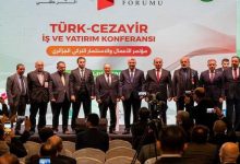 Photo of Algérie-Turquie: une évolution « significative » et « remarquée » des relations entre les deux pays depuis 2020