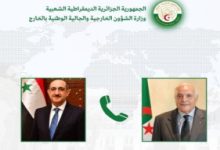 Photo of Attaf reçoit un appel téléphonique de son homologue syrien