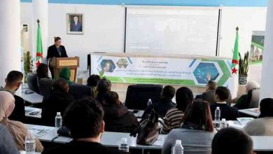 Photo of Ouverture à Alger de la Conférence de formation nationale sur l’entrepreneuriat vert