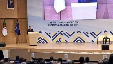 Photo of Les assises nationales sur la formation professionnelle visent à élaborer une feuille de route adaptée aux besoins du marché du travail