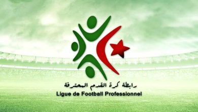 Photo of Ligue 1″ Mobilis »: trois matchs programmés ce mardi