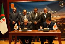 Photo of SONATRACH :  Renouvellement des conventions-cadre avec 6 holding et groupes industriels publics