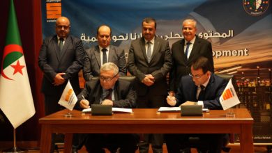 Photo of SONATRACH :  Renouvellement des conventions-cadre avec 6 holding et groupes industriels publics