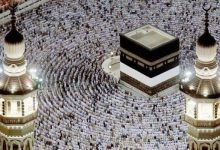 Photo of ONPO: le coût du Hadj fixé cette année à 840.000,00 DA