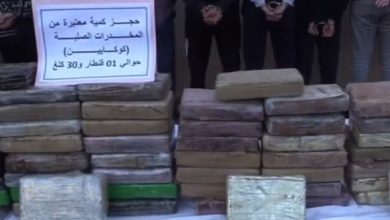 Photo of Démantèlement d’un réseau criminel opérant depuis le Maroc : saisie de plus de 1,3 quintal de cocaïne à Oran