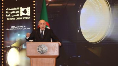 Photo of Assises nationales sur le cinéma: le président de la République souligne l’intérêt accordé par l’Etat à la culture et l’activité audiovisuelle