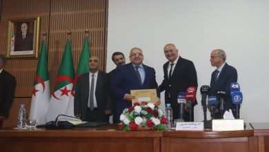 Photo of Exercice 2025: remise des affectations budgétaires aux ministères et organismes publics