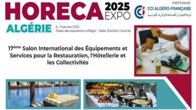 Photo of Ouverture du Salon international des équipements et services pour la restauration et l’hôtellerie