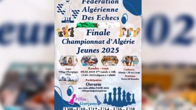 Photo of Championnat d’Algérie des échecs des jeunes talents à Oran: illustration des échéphiles Béjaouis