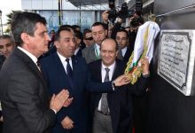 Photo of Industrie pharmaceutique: inauguration à Alger d’une unité de production de médicaments anticancéreux