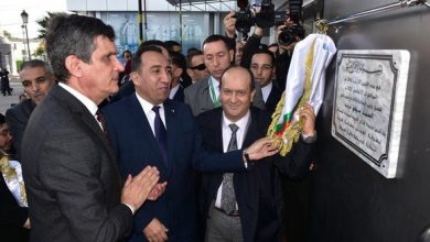 Photo of Industrie pharmaceutique: inauguration à Alger d’une unité de production de médicaments anticancéreux