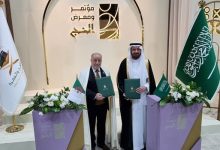 Photo of Algérie/Arabie saoudite: signature d’une convention pour l’organisation de la prochaine saison du Hadj