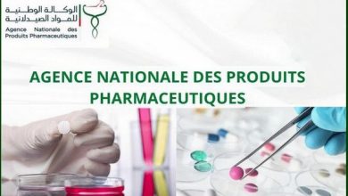 Photo of Enregistrement des produits pharmaceutiques: l’Algérie choisie comme point de contact en Afrique du nord