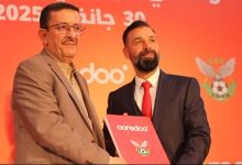 Photo of Foot/ Ligue 1 algérienne : Ooredoo Algérie sponsor officiel du Club Sportif Constantinois