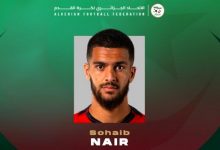 Photo of Mondial 2026 (Qualifis): 1ère convocation pour Sohaib Nair en sélection