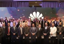 Photo of Programme Huawei « Seeds for the Future »: 50 étudiants honorés