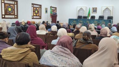 Photo of « La femme, le Ramadhan et la science », thème d’un colloque à Alger à l’occasion de la Journée internationale des femmes