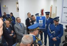 Photo of M. Merad préside le lancement officiel de la plateforme numérique « Formulaires services de police »