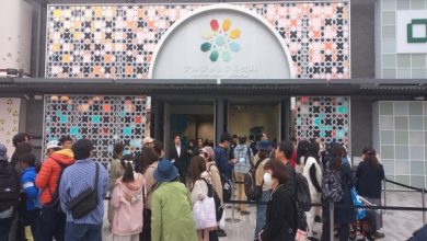 Photo of Inauguration du pavillon Algérie à l’expo 2025 Osaka-Kansai au Japon