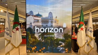 Photo of Ouverture d’une boutique Free shop au niveau de l’Aéroport international d’Alger