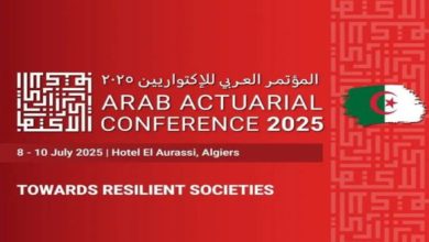 Photo of Assurances: l’Algérie abrite la 3e Conférence Arabe des Actuaires du 8 au 10 juillet