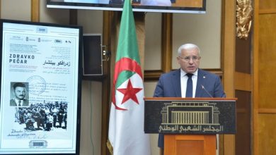 Photo of Exposition à Alger en hommage au militant anticolonialiste yougoslave et ami de l’Algérie, Zdravko Pecar