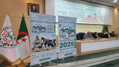 Photo of Elevage et produits laitiers: la 1ère édition du Salon « Tizi-Agri-Expo » du 6 au 10 mai à Tizi Ouzou