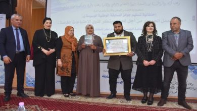 Photo of Les meilleurs projets associatifs au service des personnes aux besoins spécifiques récompensés