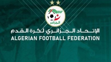 Photo of Foot : séminaire « MA FIFA » jeunes talents pour les arbitres du 13 au 17 avril