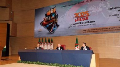 Photo of Rencontre du président de la République avec les opérateurs économiques : des décisions qui renforcent la place de l’investissement productif dans l’édification d’une économie forte