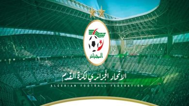 Photo of Equipe nationale (Amical) : les « Verts » pourraient affronter l’Espagne en 2026