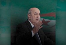 Photo of L’Algérie ne saurait en aucun cas accepter à ce que le dossier de la mémoire soit relégué à l’oubli et au déni