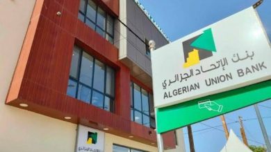 Photo of La banque algérienne en Mauritanie ouvrira sa 3e agence à Zouerate en juin prochain