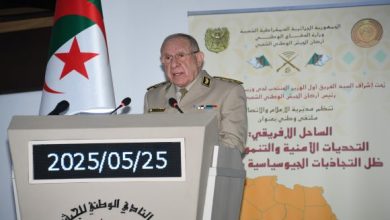 Photo of Le Général d’Armée Saïd Chanegriha supervise les travaux du séminaire national sur le Sahel africain