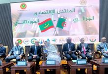 Photo of Début des travaux du Forum économique algéro-mauritanien à Nouakchott