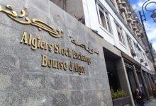 Photo of La valeur du marché de la Bourse d’Alger enregistre la croissance la plus rapide au niveau arabe au cours du premier trimestre 2025