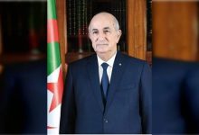 Photo of Allocution du président de la République lors du 3e Forum africain de haut niveau sur la coopération Sud-Sud et la coopération triangulaire