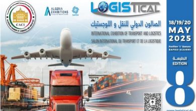 Photo of Logistical 2025 : plus de 70 exposants attendus à la 8e édition prévue du 18 au 20 mai à Alger