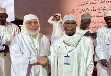 Photo of Le recteur de Djamaâ El-Djazaïr participe à Doha à la 26e session de l’Académie internationale du Fiqh islamique