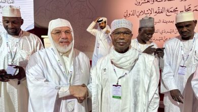 Photo of Le recteur de Djamaâ El-Djazaïr participe à Doha à la 26e session de l’Académie internationale du Fiqh islamique