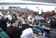 Photo of APN: adoption du projet de loi portant Code de procédure pénale