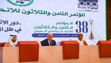 Photo of UIPA: appel à conjuguer les efforts pour permettre à la Palestine d’obtenir le statut de membre à part entière à l’ONU
