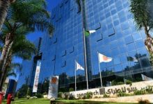 Photo of Sonatrach: les résultats du concours de recrutement affichés au niveau des agences de l’ANEM