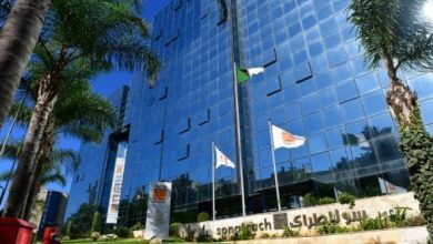Photo of Sonatrach: les résultats du concours de recrutement affichés au niveau des agences de l’ANEM