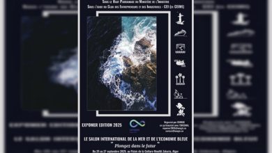 Photo of Organisation de l’EXPOMER 2025 du 25 au 27 septembre à Alger