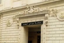 Photo of Quatre individus placés en détention provisoire pour adhésion à un groupe terroriste