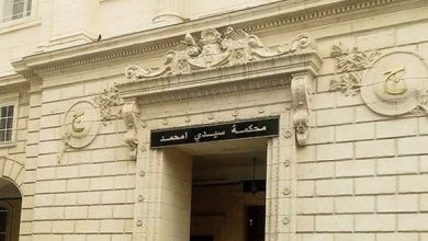 Photo of Quatre individus placés en détention provisoire pour adhésion à un groupe terroriste