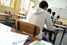 Photo of BEM/Bac: toutes les dispositions prises pour assurer le bon déroulement des épreuves