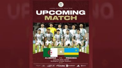 Photo of Sélection nationale A’: un match amical face au Rwanda le 9 juin à Blida