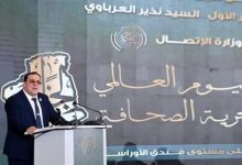 Photo of Le président de la République accorde un intérêt majeur à la presse nationale et aux métiers de l’information et de la communication